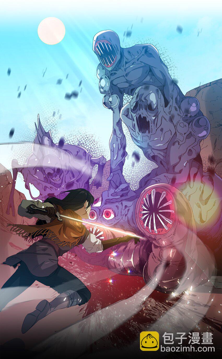 召喚美男英雄的代價 - 33 新英雄介紹(2/3) - 4