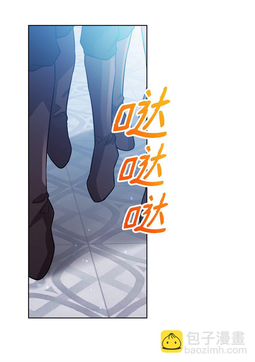 33 新英雄介绍(1/3)-第33话