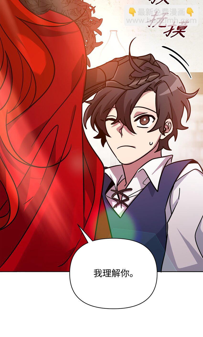 35 天赋说明(1/2)-第35话