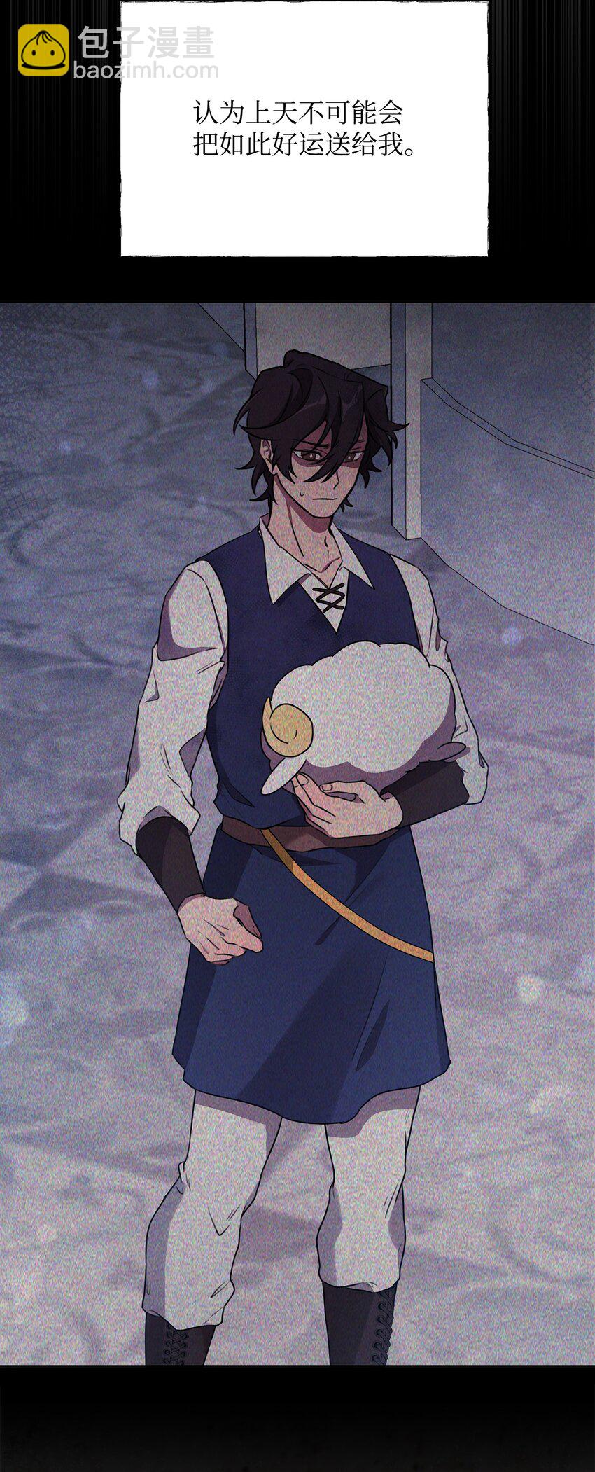 35 天赋说明(1/2)-第35话