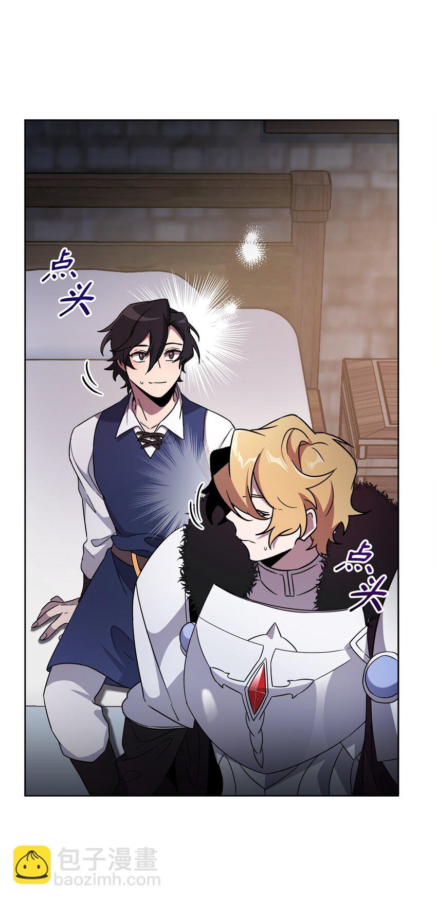 37 挖人(1/2)-第37话