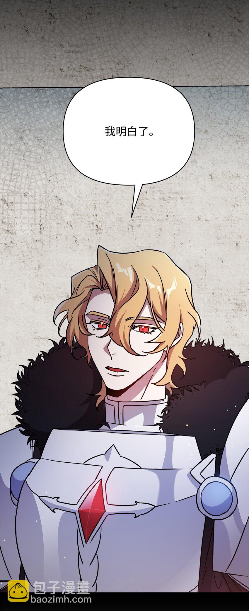 37 挖人(1/2)-第37话