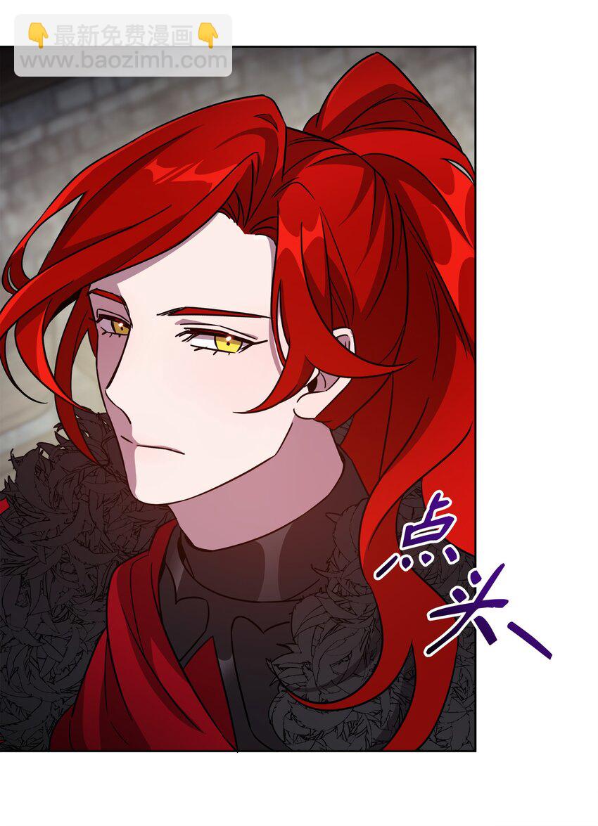 37 挖人(1/2)-第37话