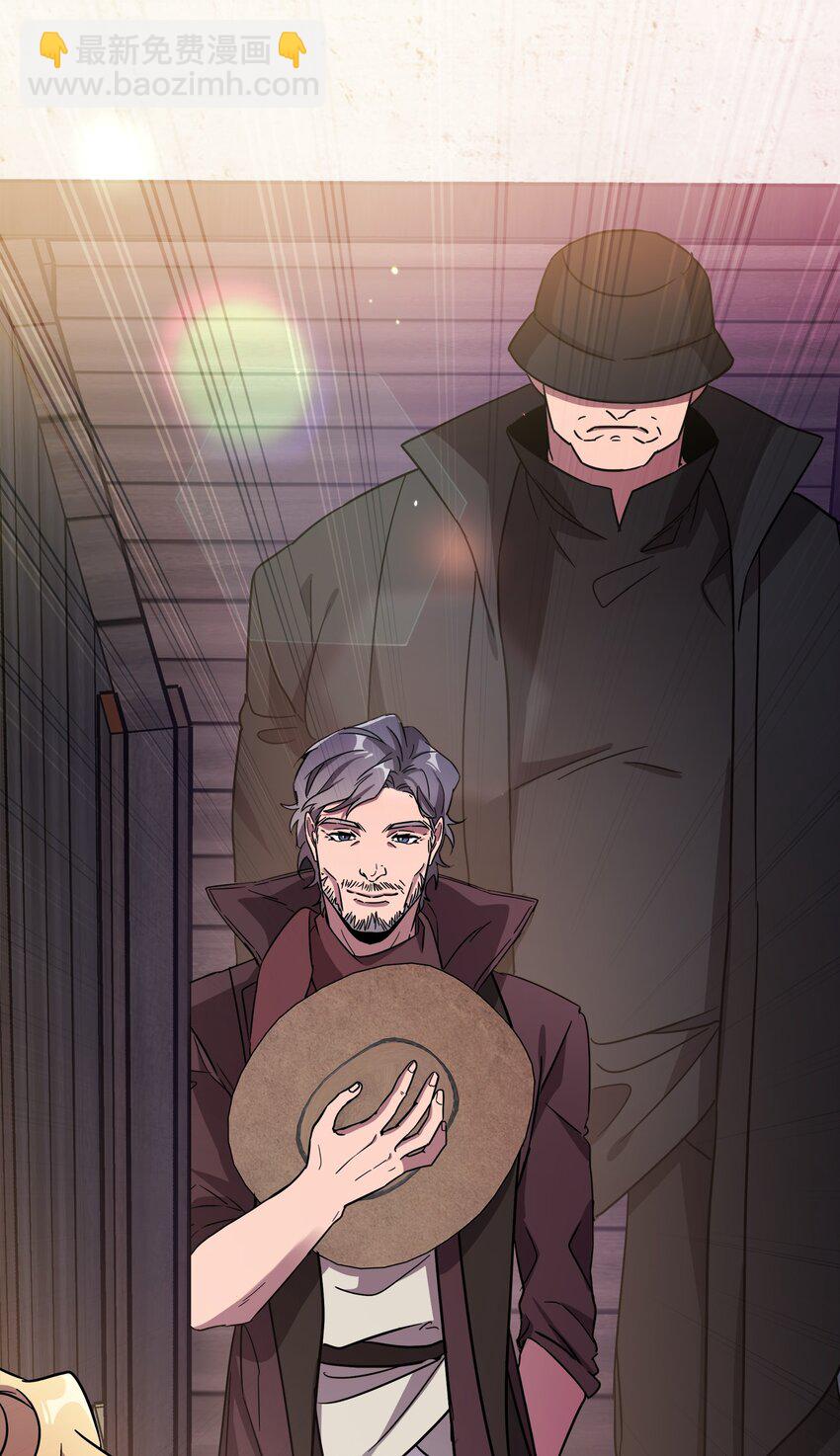 37 挖人(1/2)-第37话