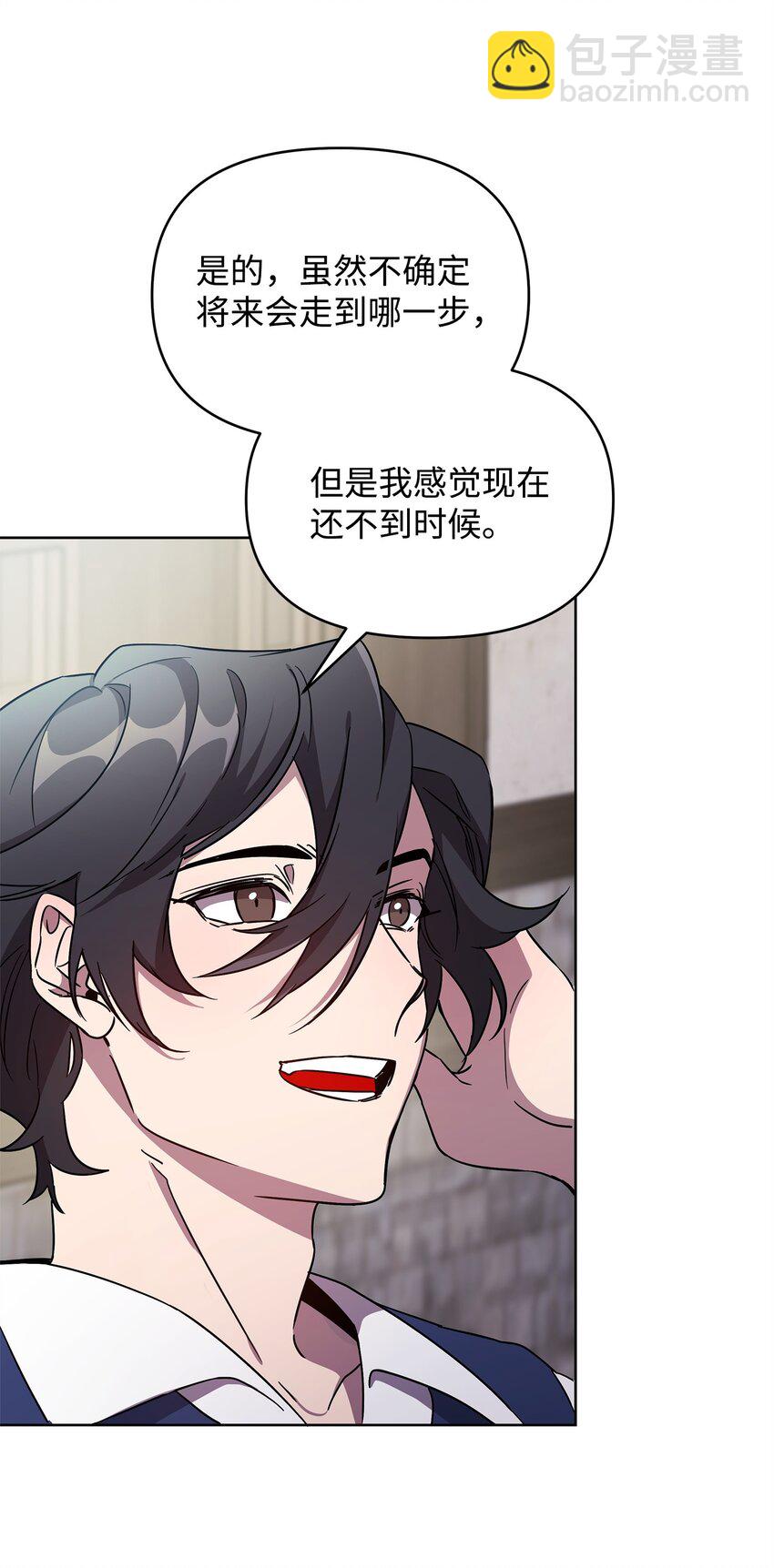 39 近朱者赤(1/2)-第39话