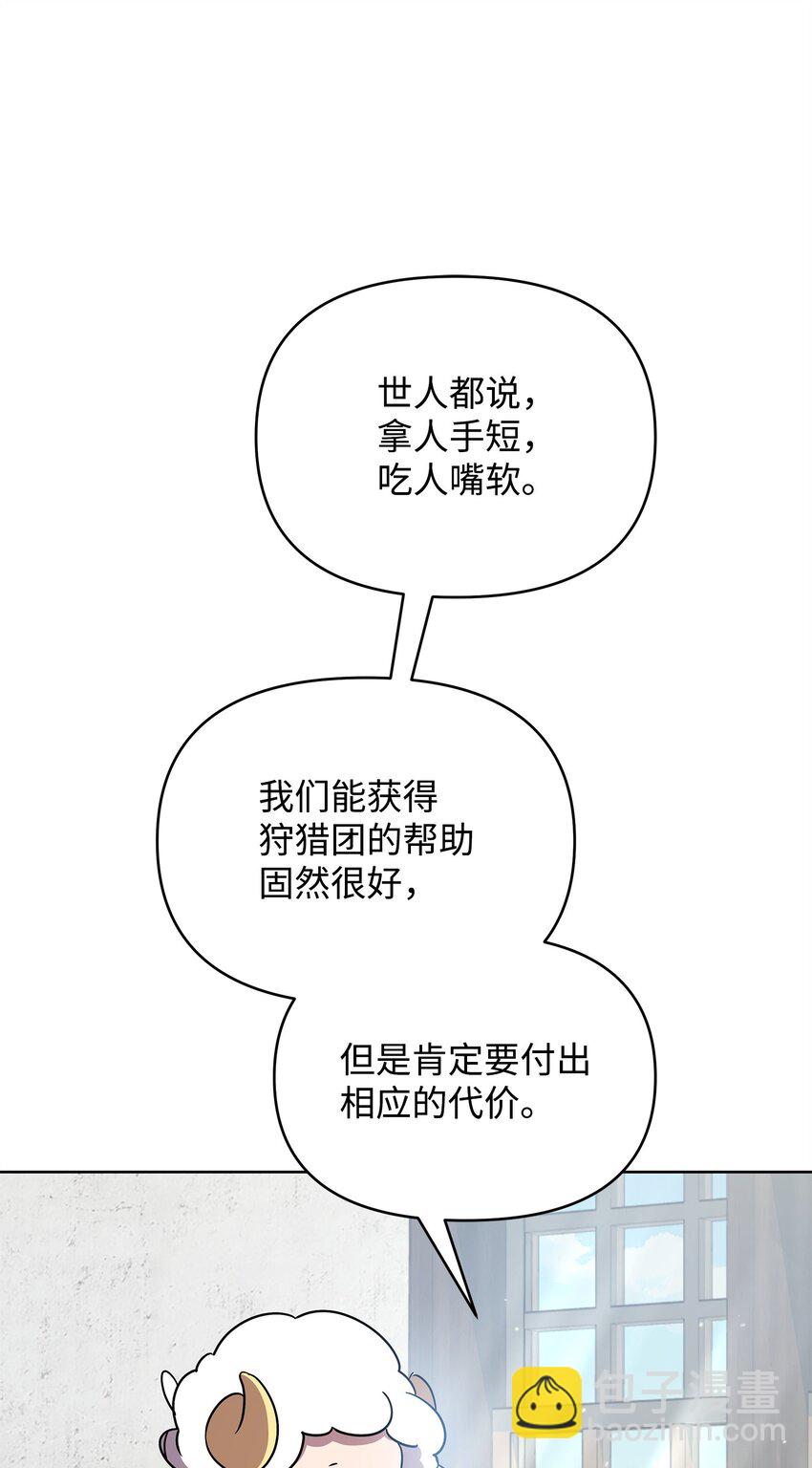 39 近朱者赤(1/2)-第39话