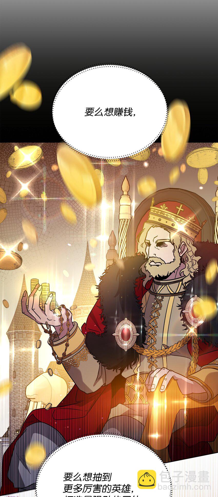 39 近朱者赤(1/2)-第39话