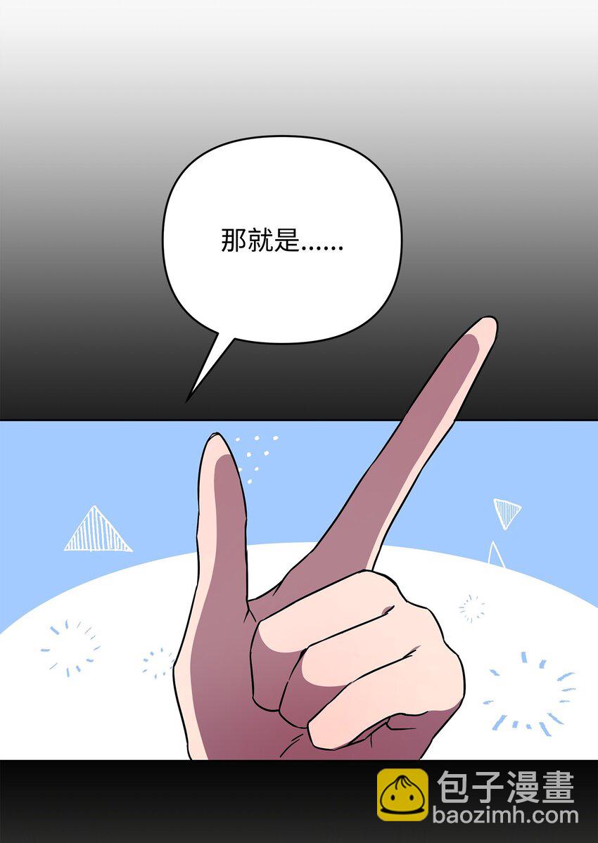 39 近朱者赤(1/2)-第39话