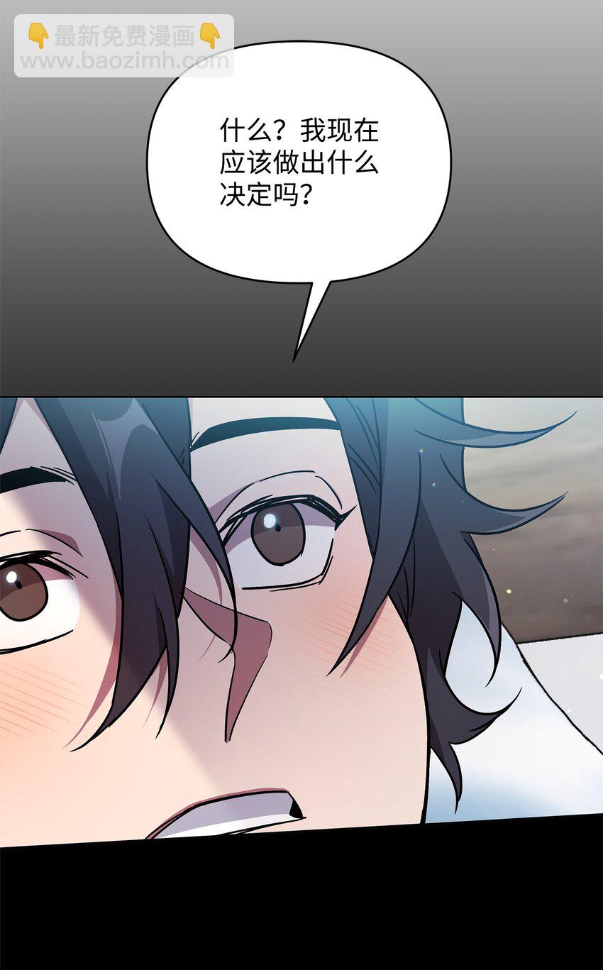 39 近朱者赤(1/2)-第39话