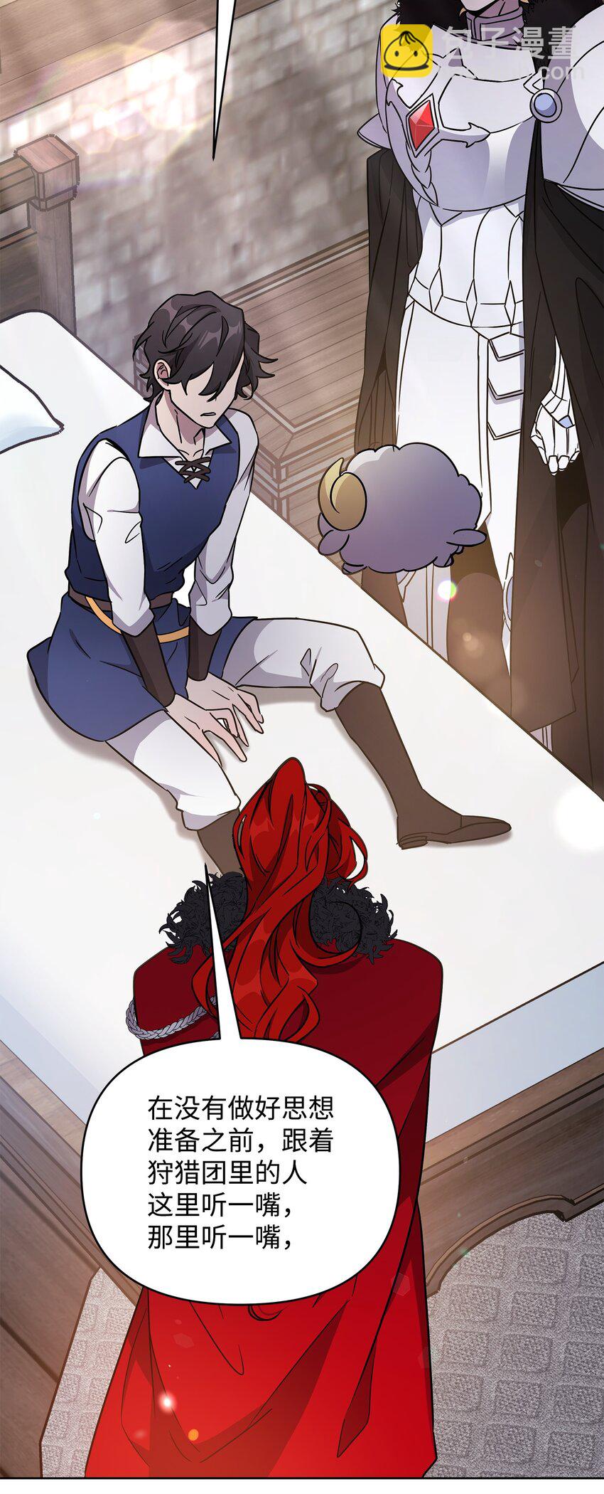 39 近朱者赤(1/2)-第39话