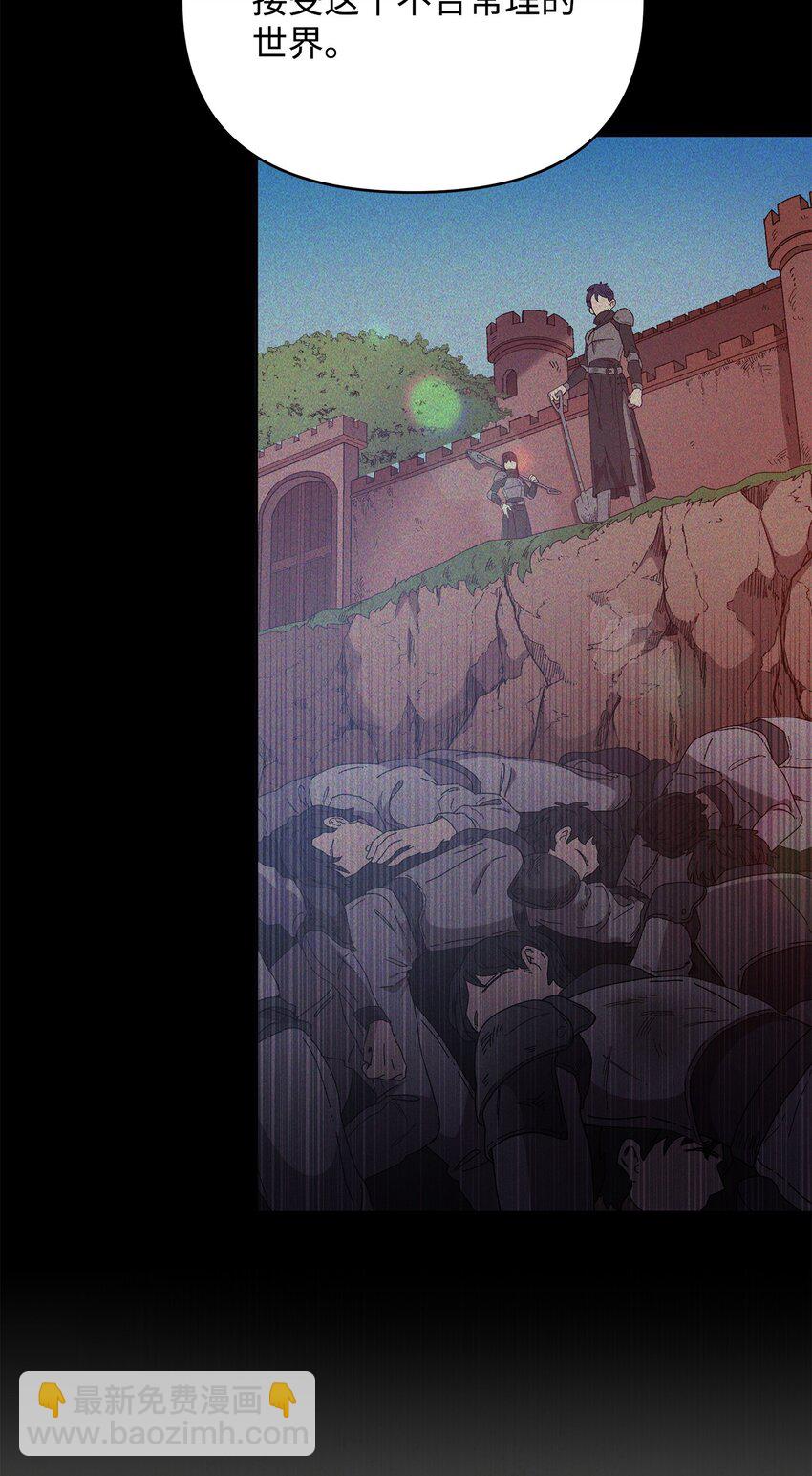 39 近朱者赤(1/2)-第39话