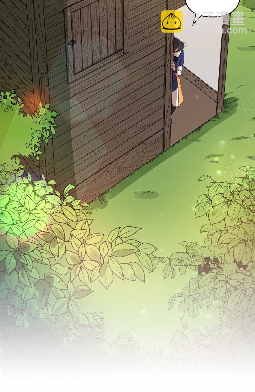 05 失忆的英雄(1/2)-第5话