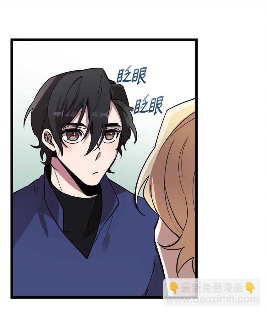 05 失忆的英雄(1/2)-第5话