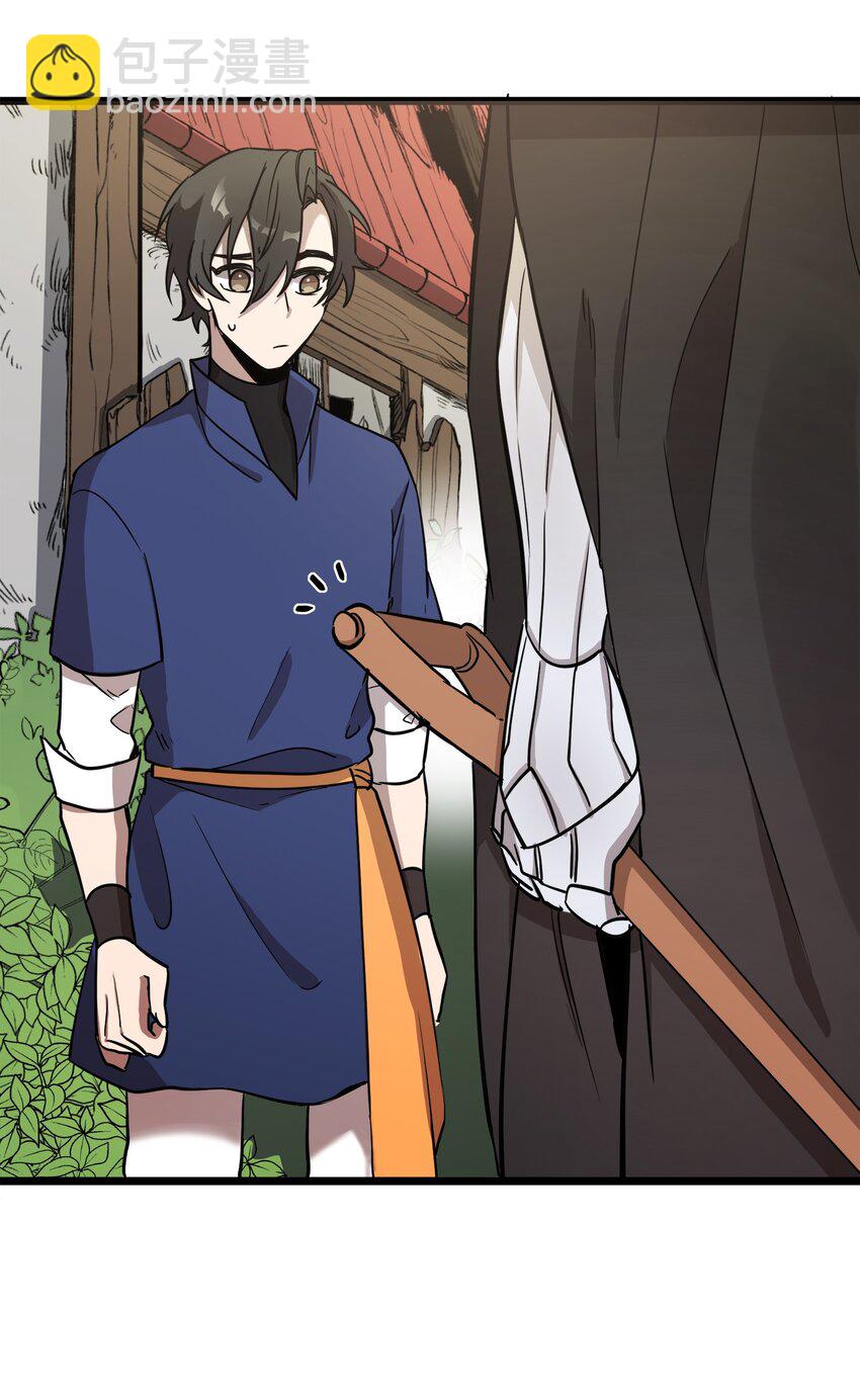 05 失忆的英雄(1/2)-第5话