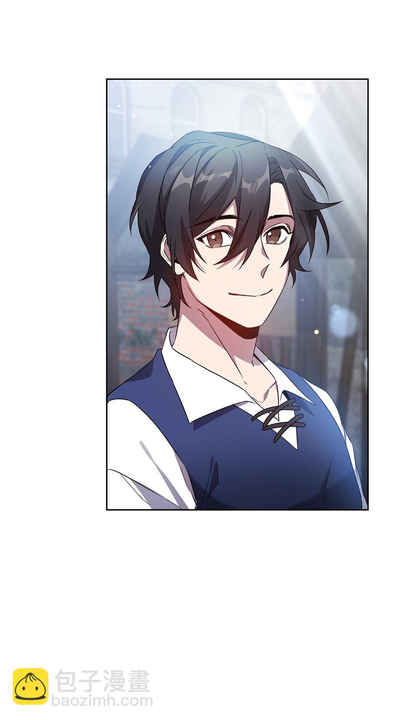 41 演绎法推论(1/2)-第41话