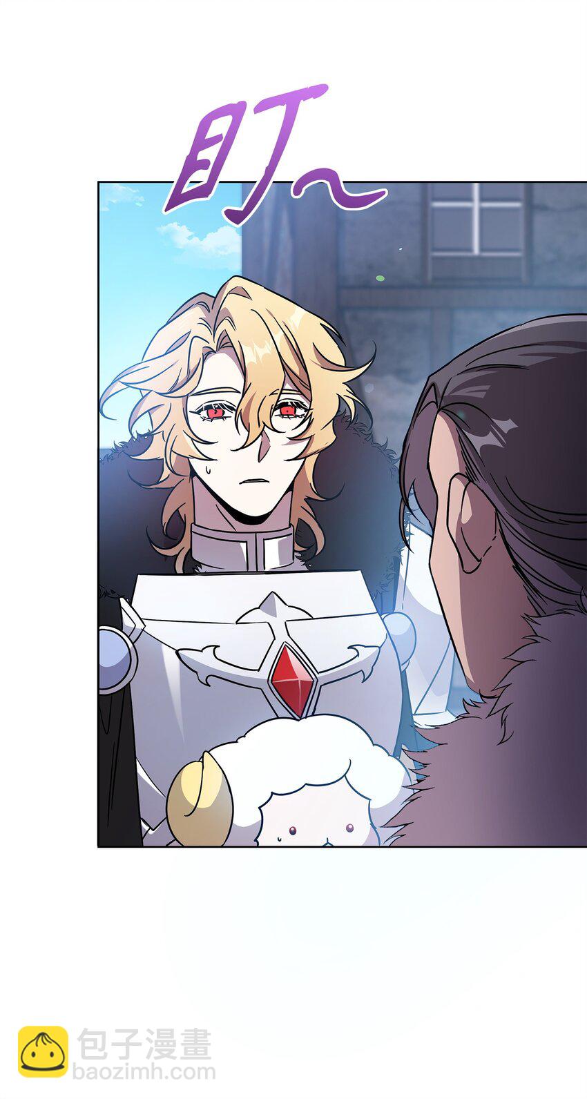 41 演绎法推论(1/2)-第41话