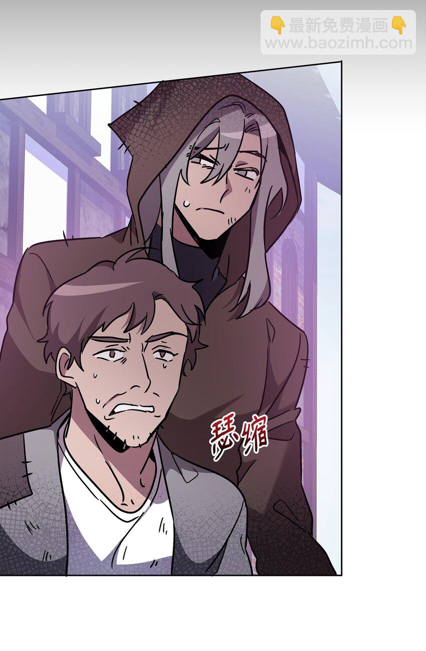 41 演绎法推论(1/2)-第41话