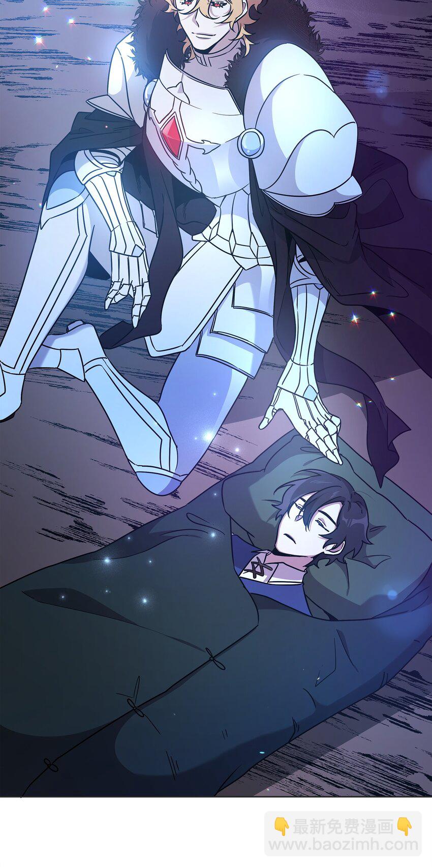 43 莫迪尔的记忆(1/2)-第43话