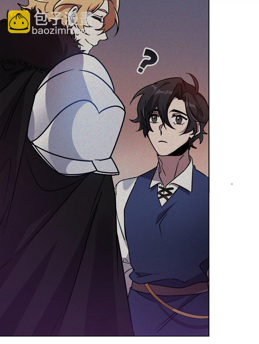 43 莫迪尔的记忆(1/2)-第43话