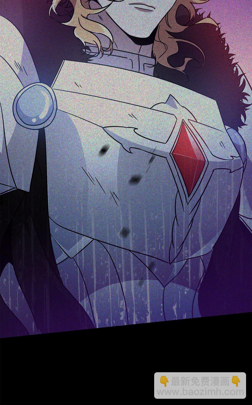 43 莫迪尔的记忆(1/2)-第43话