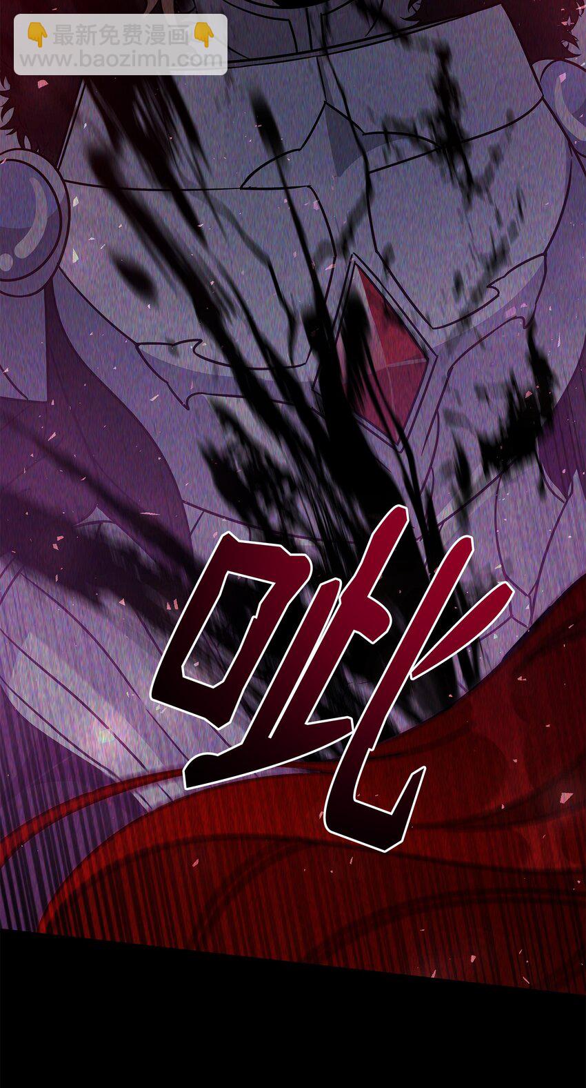 43 莫迪尔的记忆(1/2)-第43话