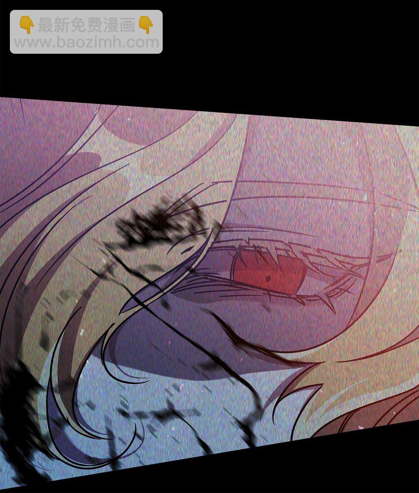 43 莫迪尔的记忆(1/2)-第43话