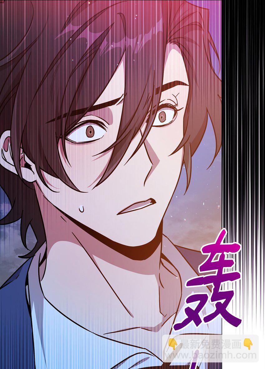 45 世界的终结(1/3)-第45话