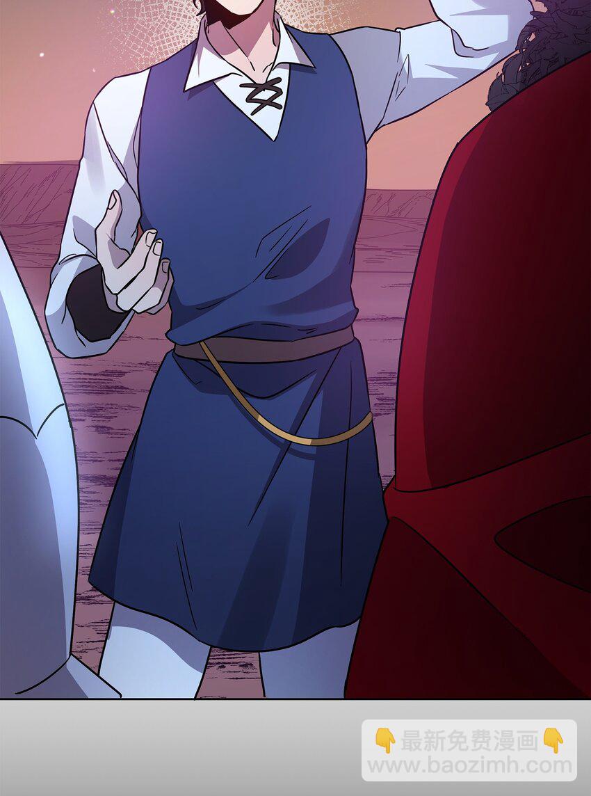 45 世界的终结(1/3)-第45话