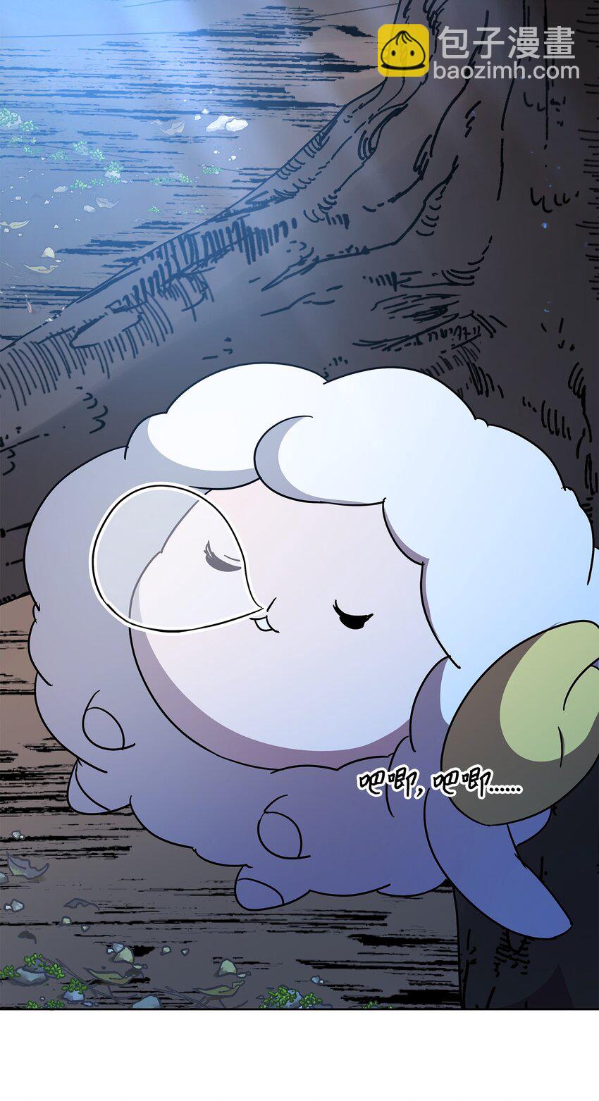 47 莫迪尔的癖好(1/2)-第47话