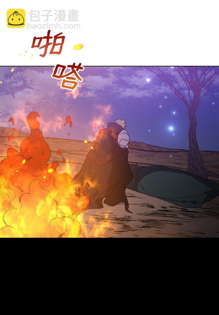 47 莫迪尔的癖好(1/2)-第47话