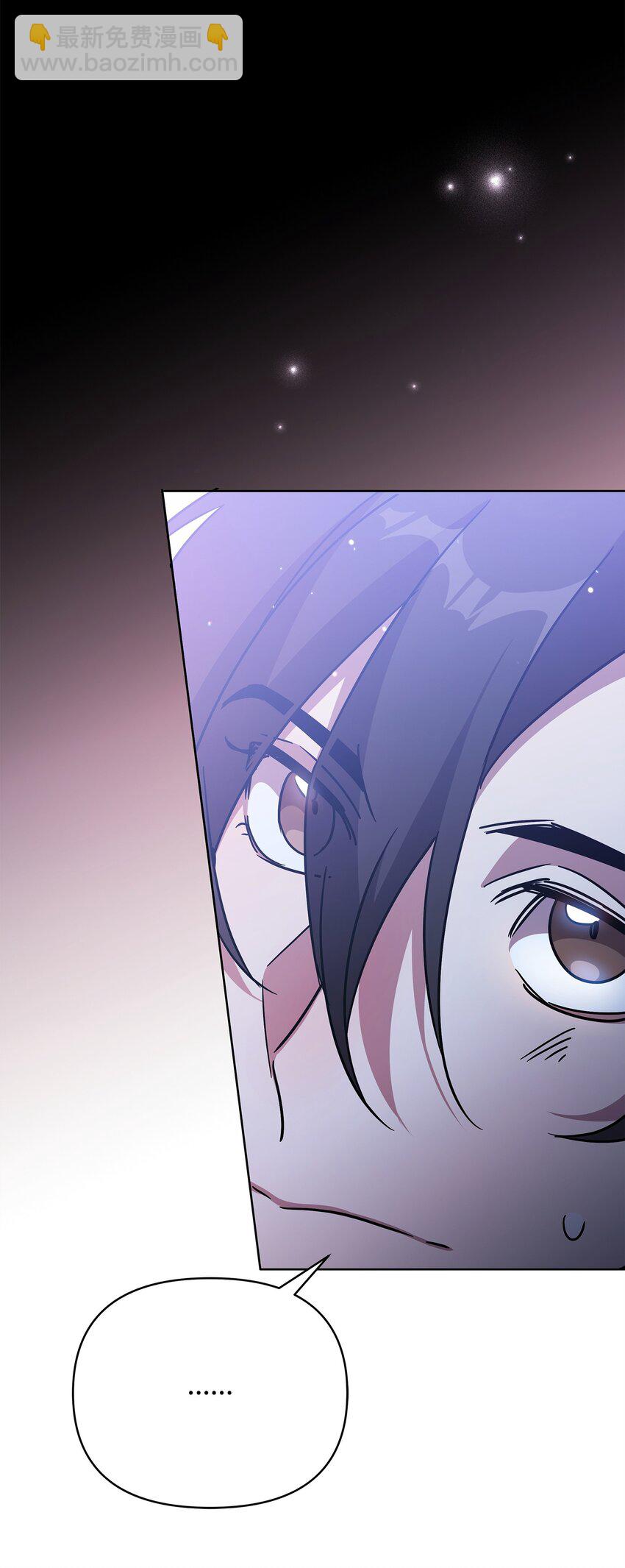 47 莫迪尔的癖好(1/2)-第47话