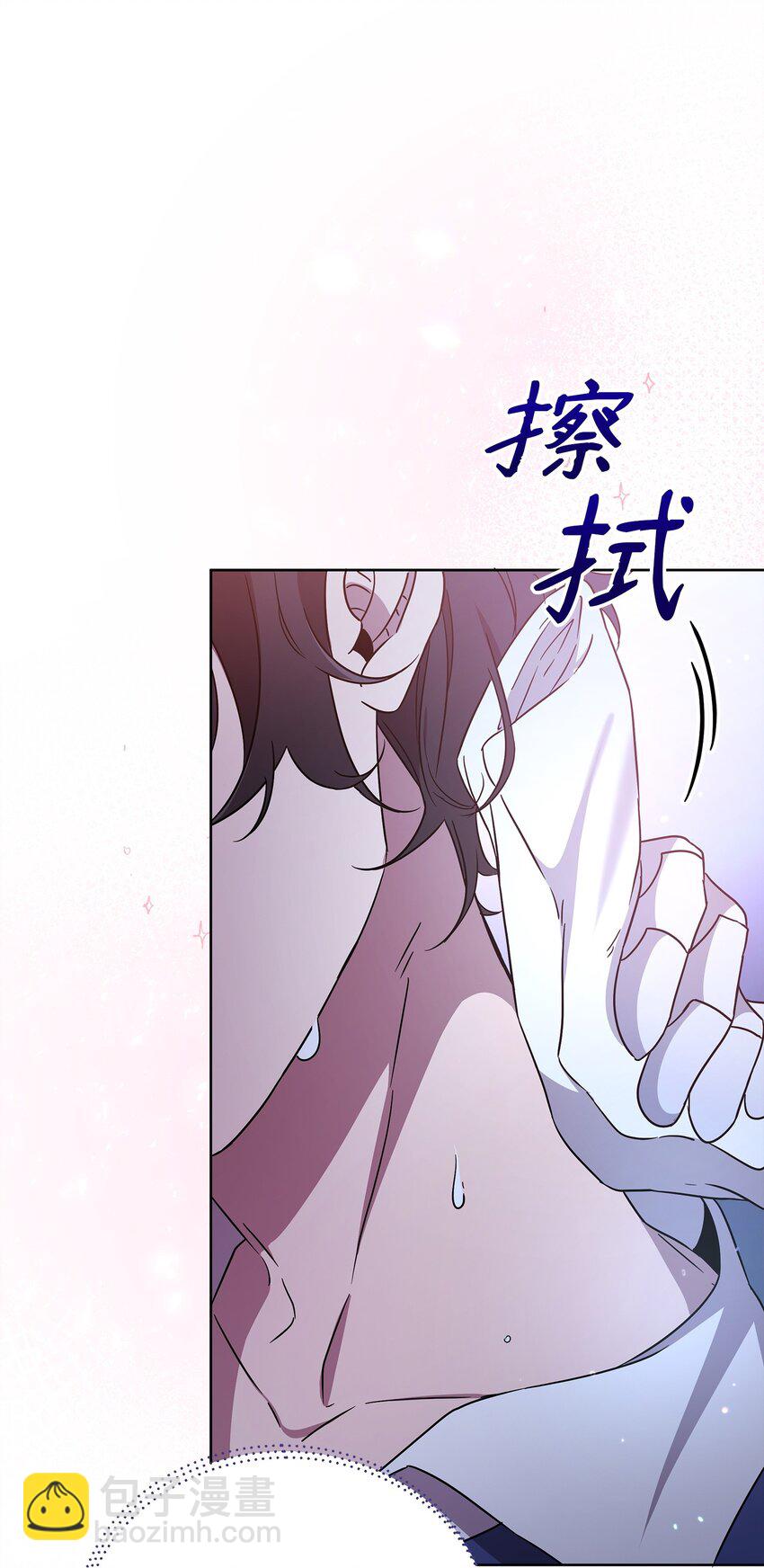 47 莫迪尔的癖好(1/2)-第47话