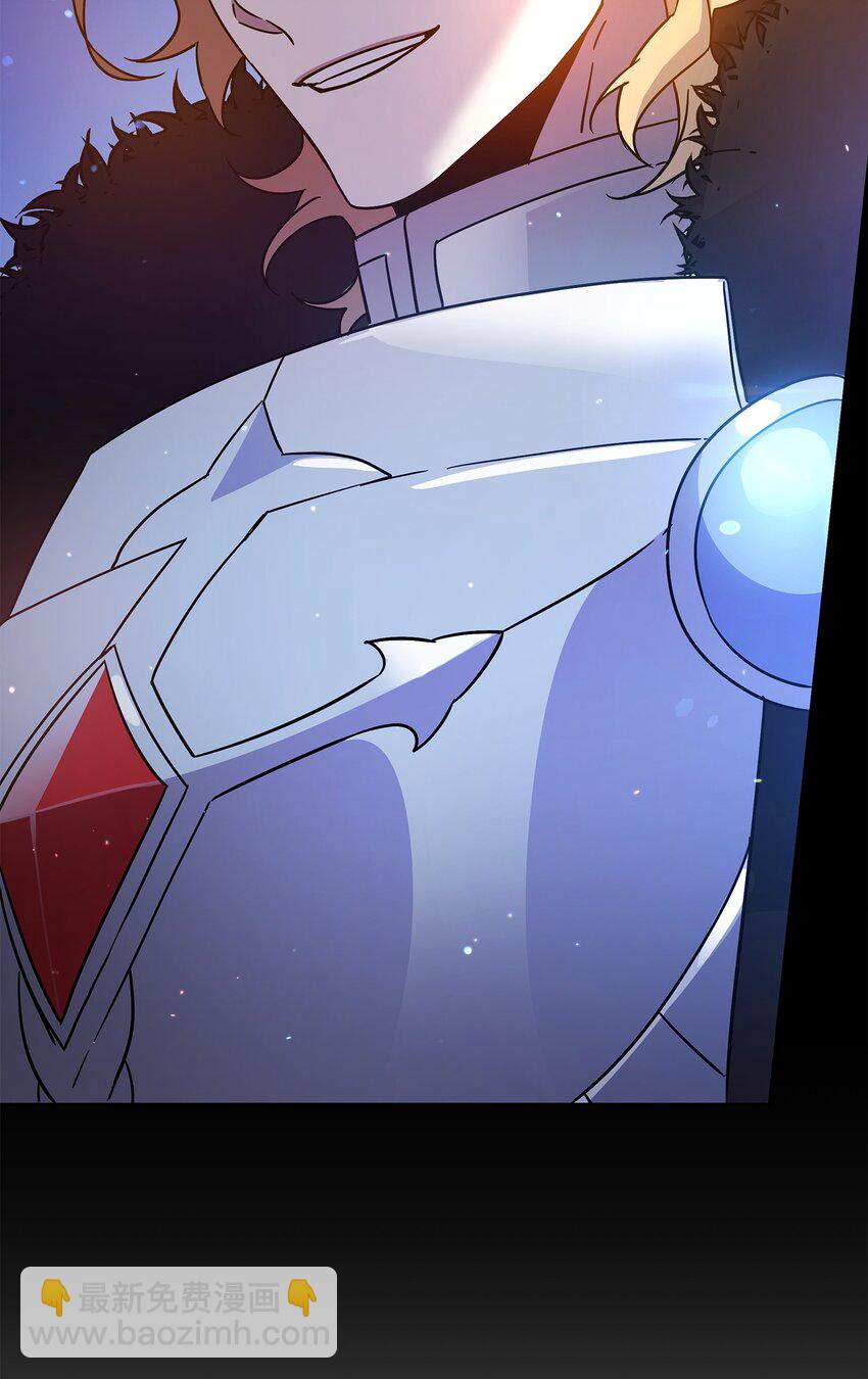 47 莫迪尔的癖好(1/2)-第47话