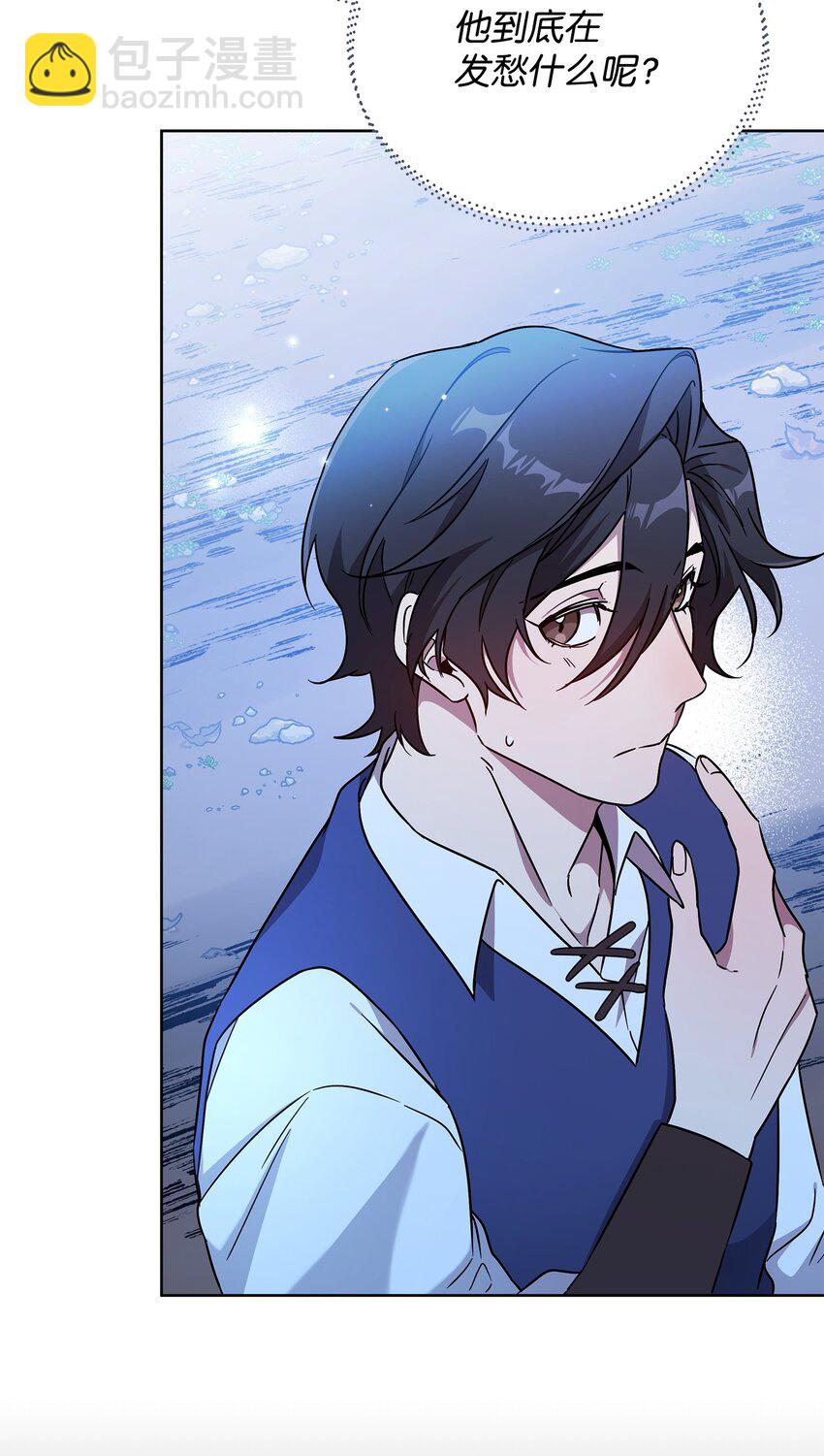 47 莫迪尔的癖好(1/2)-第47话