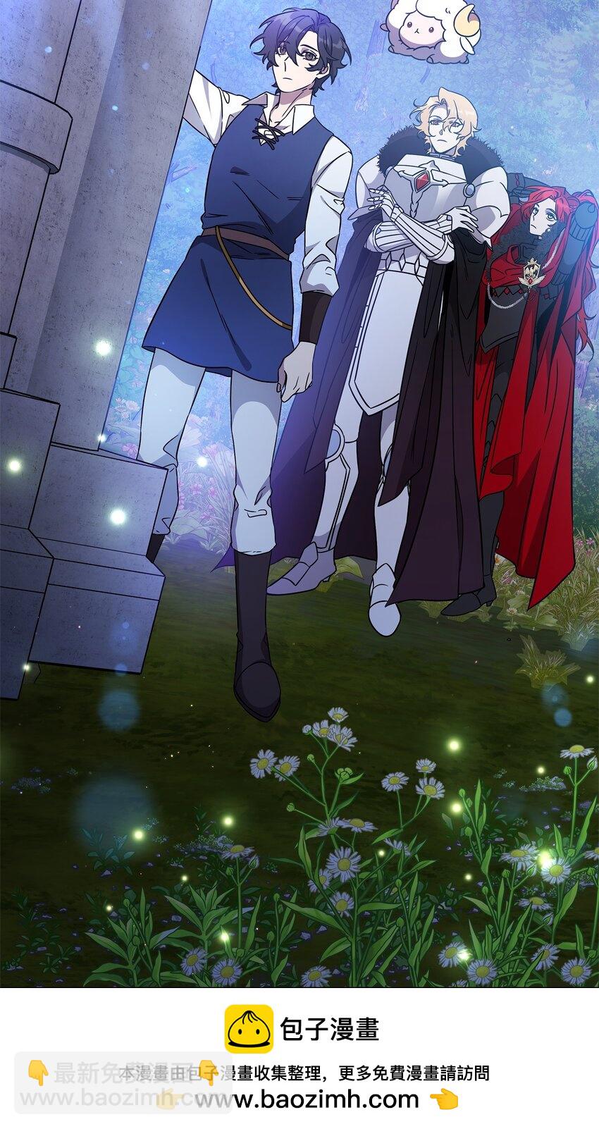 49 到达遗址(1/2)-第49话