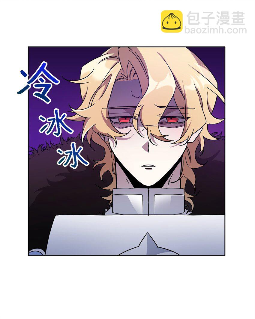 51 计算的力量(1/2)-第51话