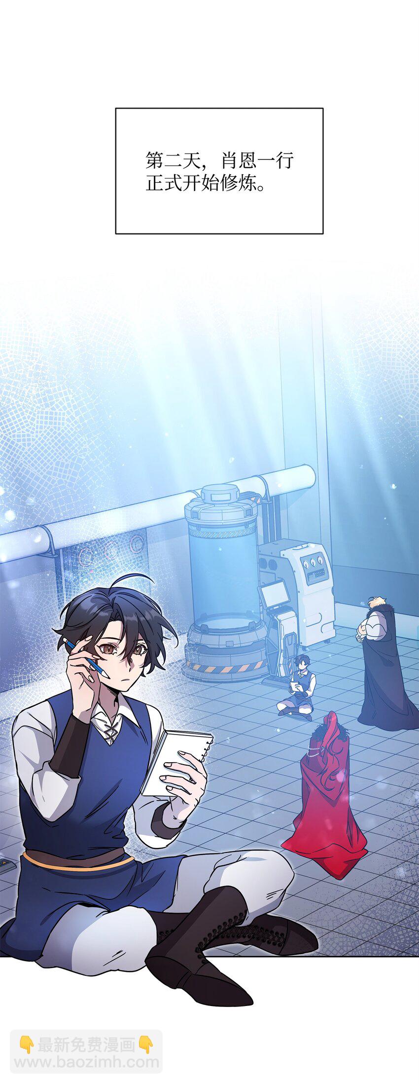 51 计算的力量(1/2)-第51话