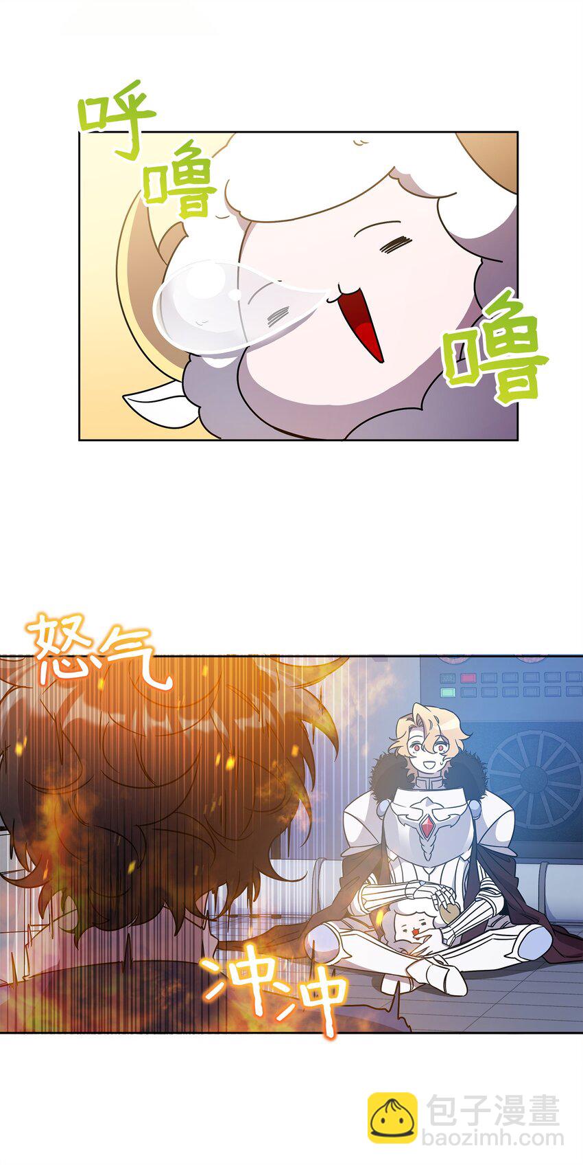 51 计算的力量(1/2)-第51话