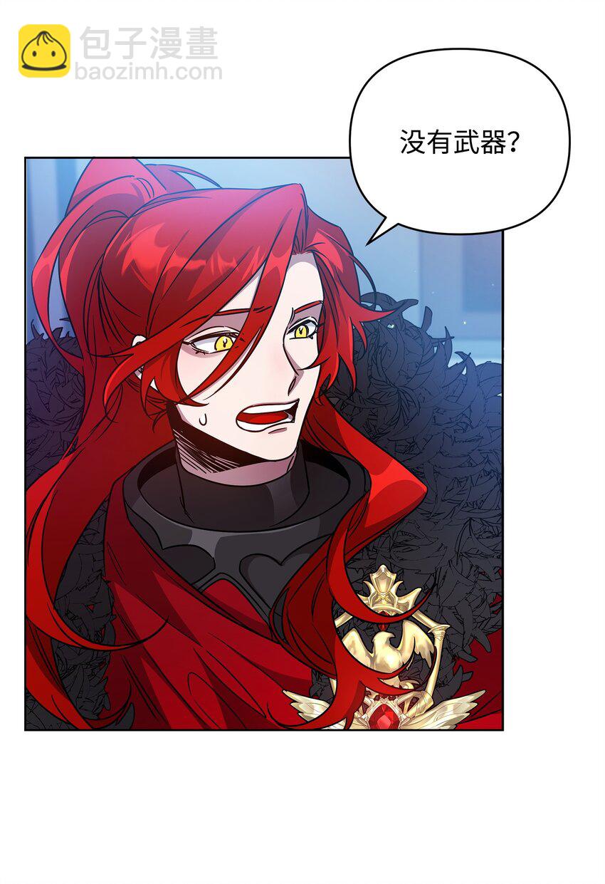 51 计算的力量(1/2)-第51话