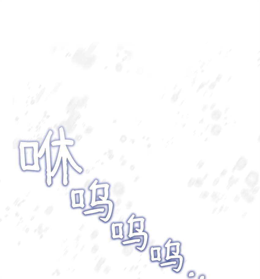 53 气候异变(1/2)-第53话