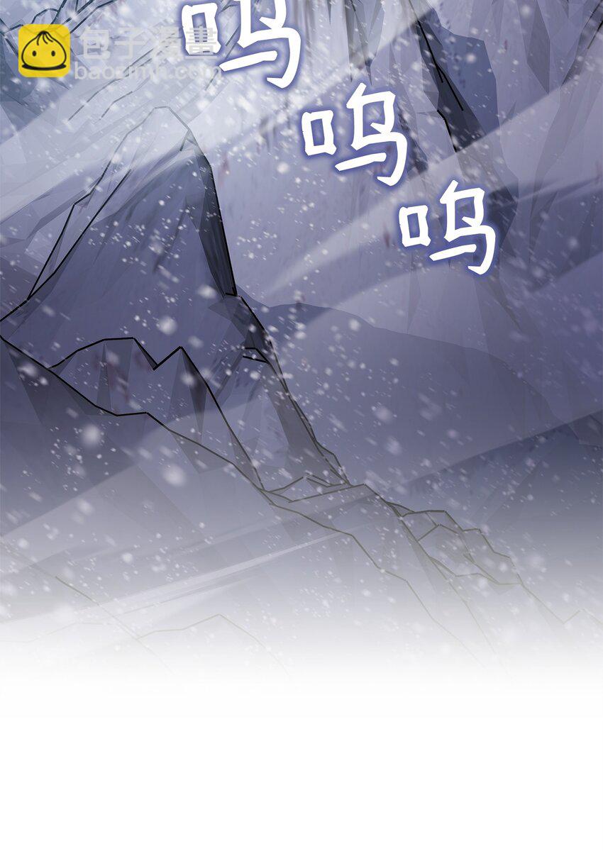 53 气候异变(1/2)-第53话