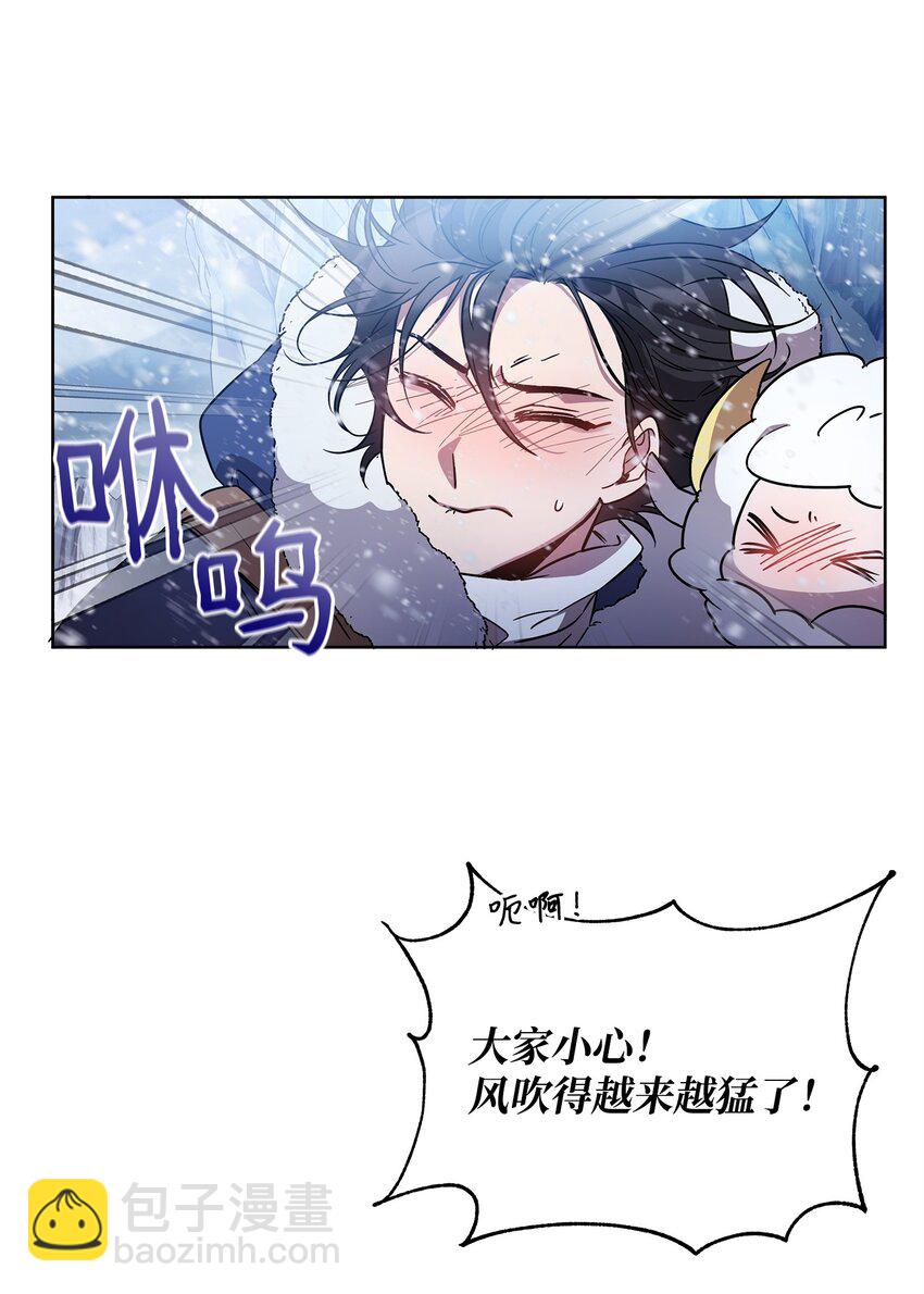 53 气候异变(1/2)-第53话