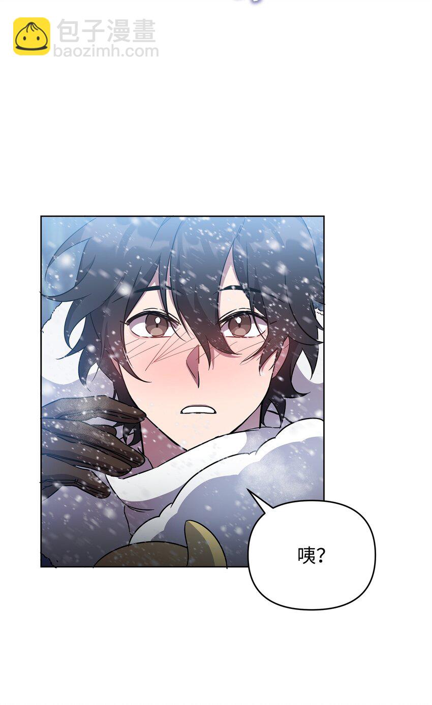 53 气候异变(1/2)-第53话