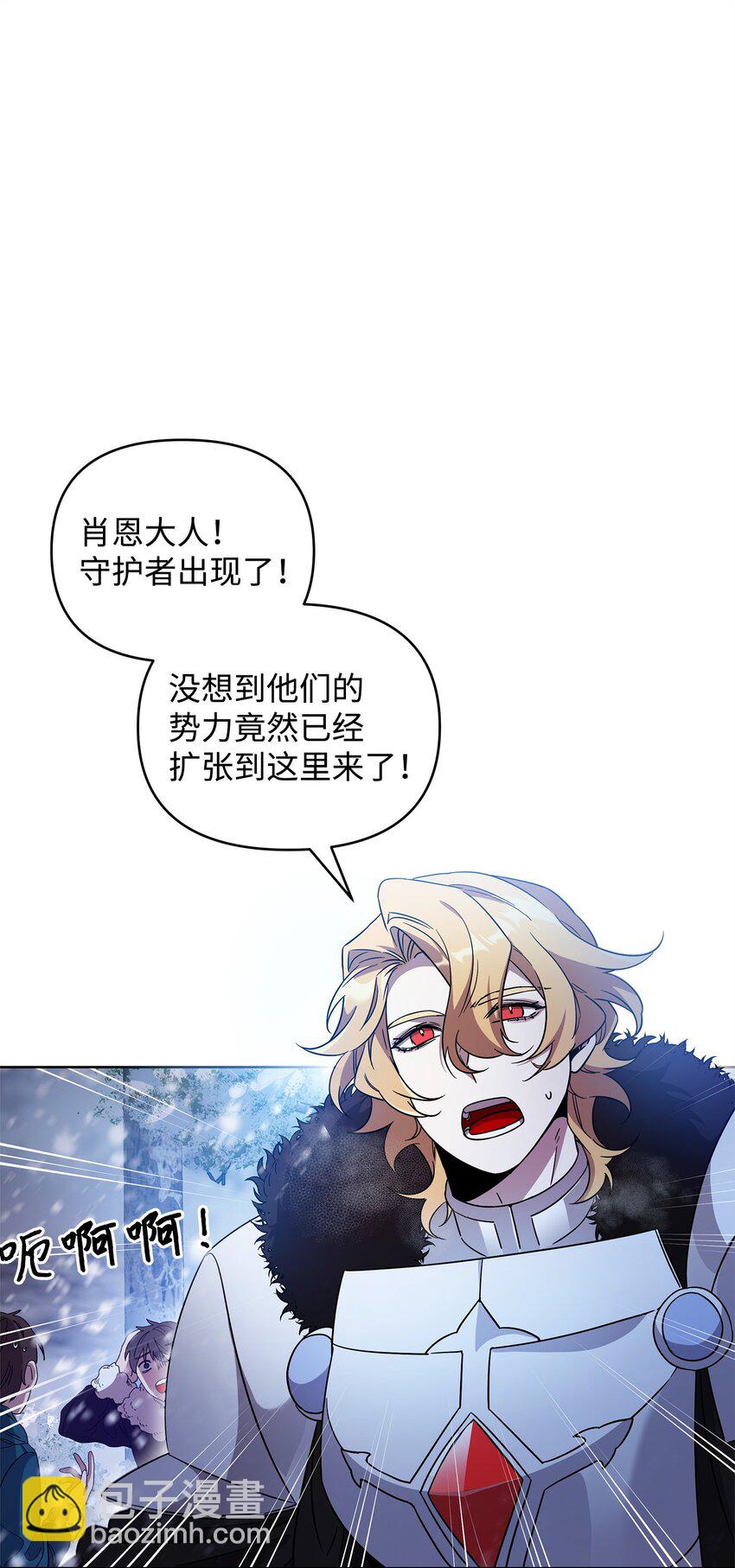 55 决战(1/2)-第55话