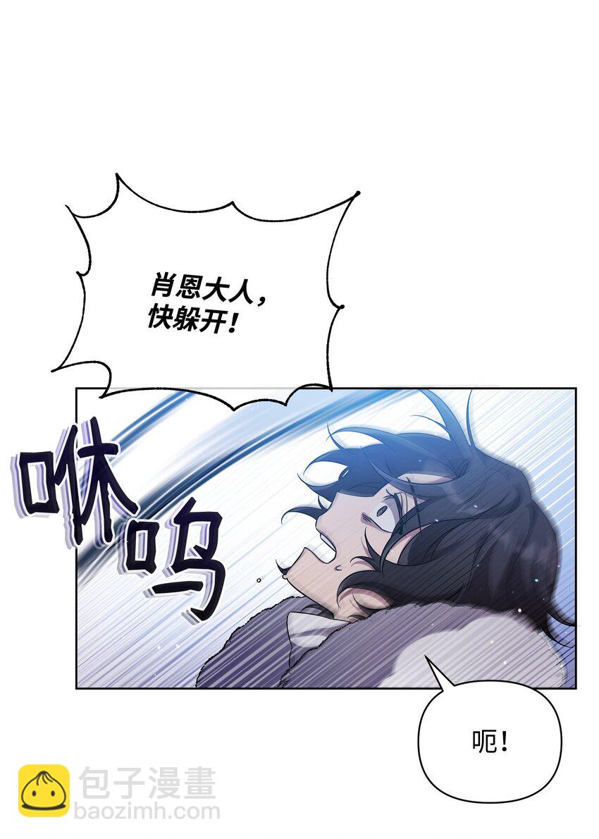 55 决战(1/2)-第55话