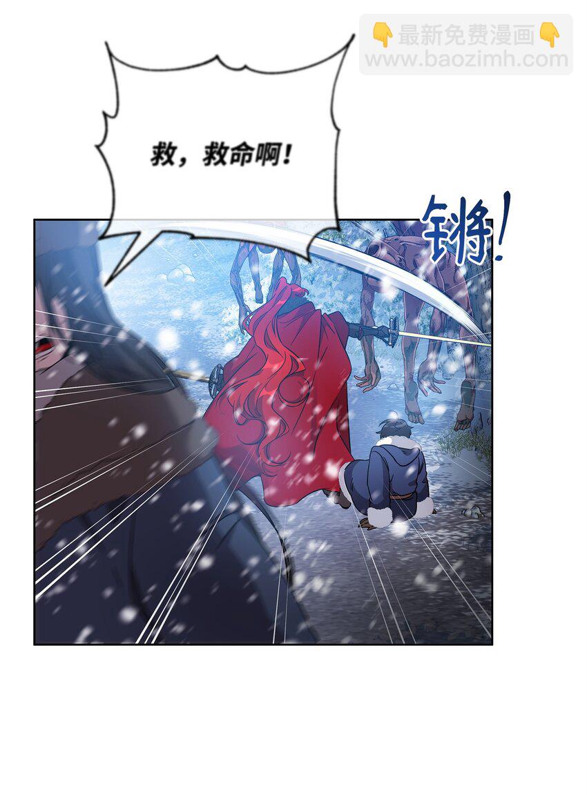 55 决战(1/2)-第55话