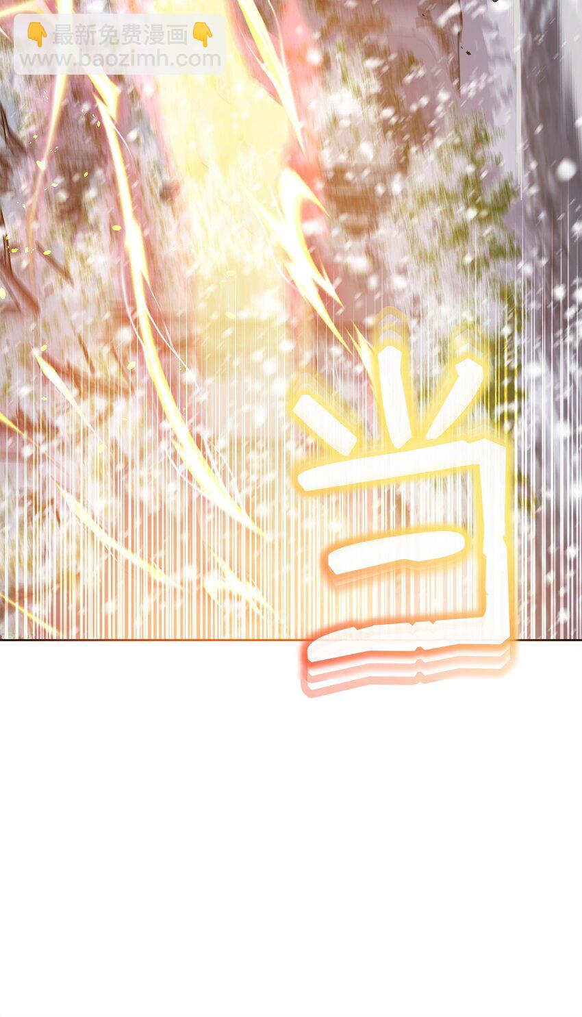 55 决战(1/2)-第55话