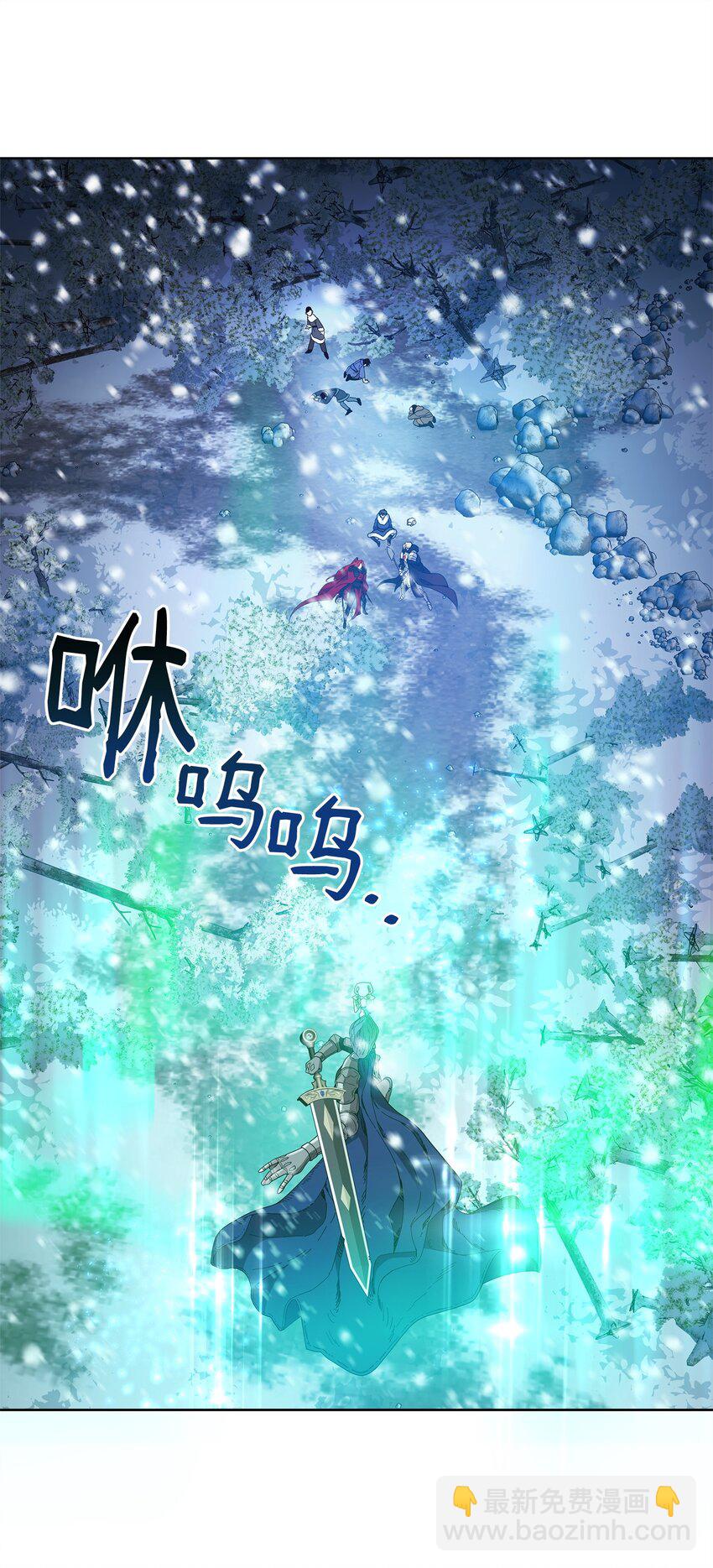 55 决战(1/2)-第55话