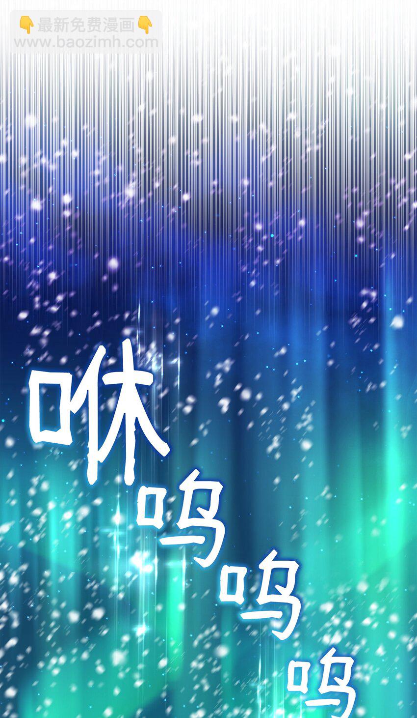 55 决战(1/2)-第55话