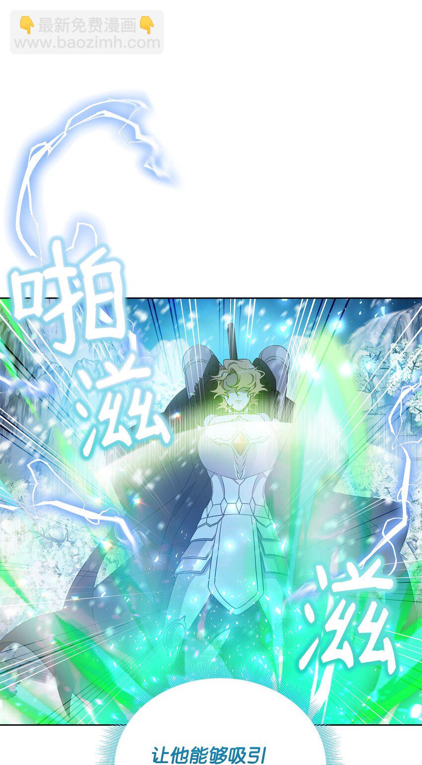 55 决战(1/2)-第55话